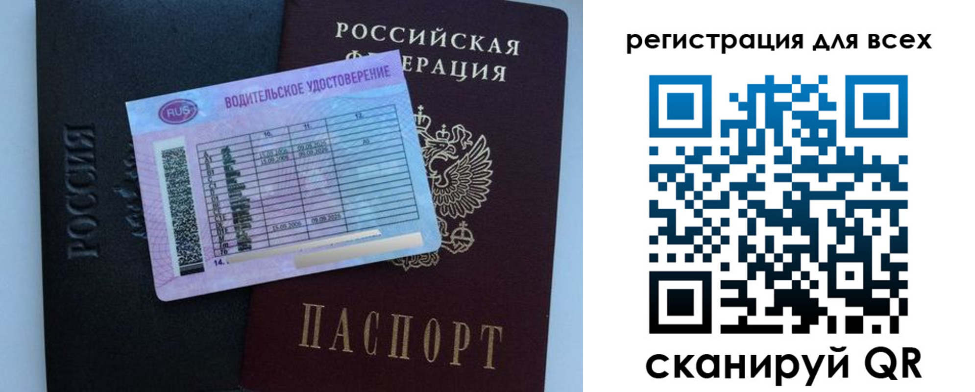 пропишу в квартире в Юрьевце